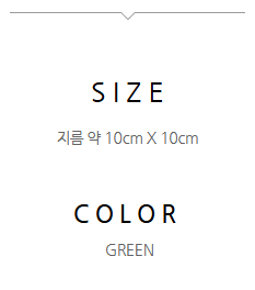 네잎클로버뜨개키링 사이즈.png